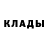 Дистиллят ТГК концентрат Yana Mytsko