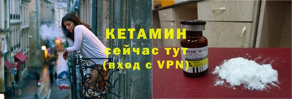 а пвп мука Волосово