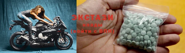мет Бронницы
