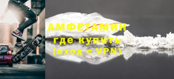 mdpv Вязники