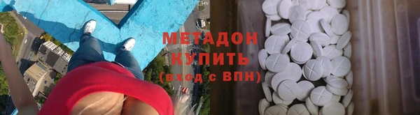 а пвп мука Волосово