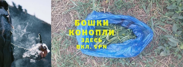 кокаин VHQ Сатка