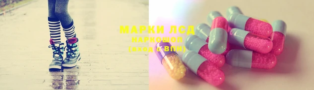 мефедрон Вязьма