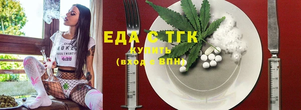 mdpv Вязники