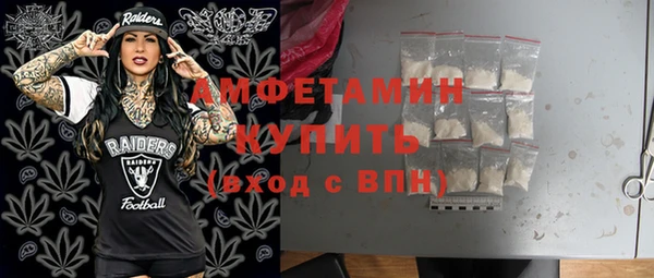 кокаин VHQ Сатка