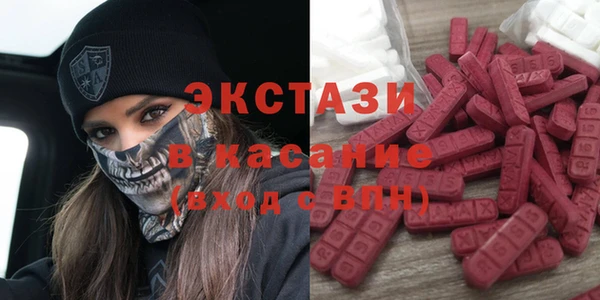 mdpv Вязники