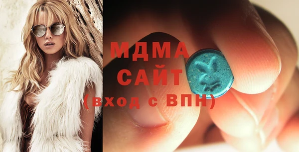 mdpv Вязники